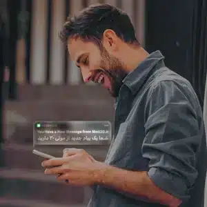 سرویس پیامک دو زبانه یک ماهه