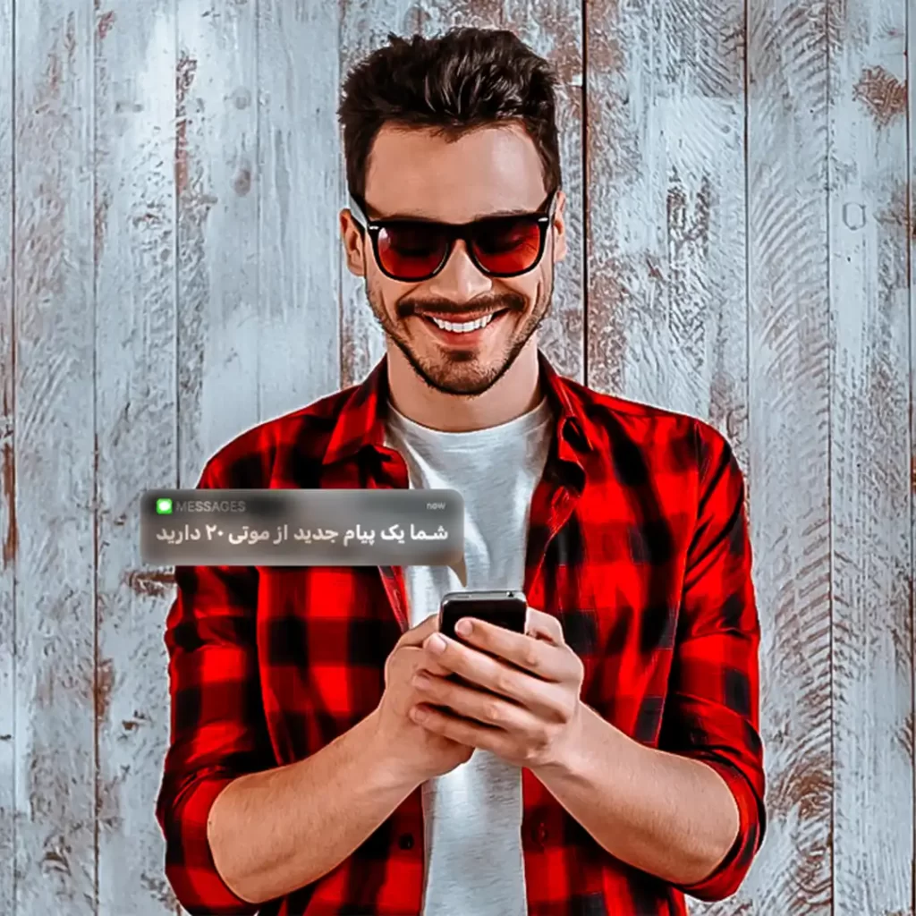 سرویس پیامک انگیزشی دو ماهه