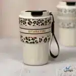 تراول ماگ پلنگی سیتارایوری 360میل - Image 2