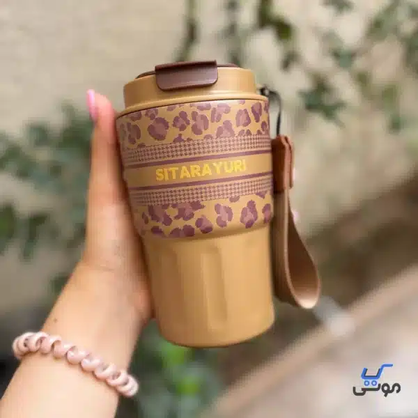 تراول ماگ پلنگی سیتارایوری 360میل - Image 4