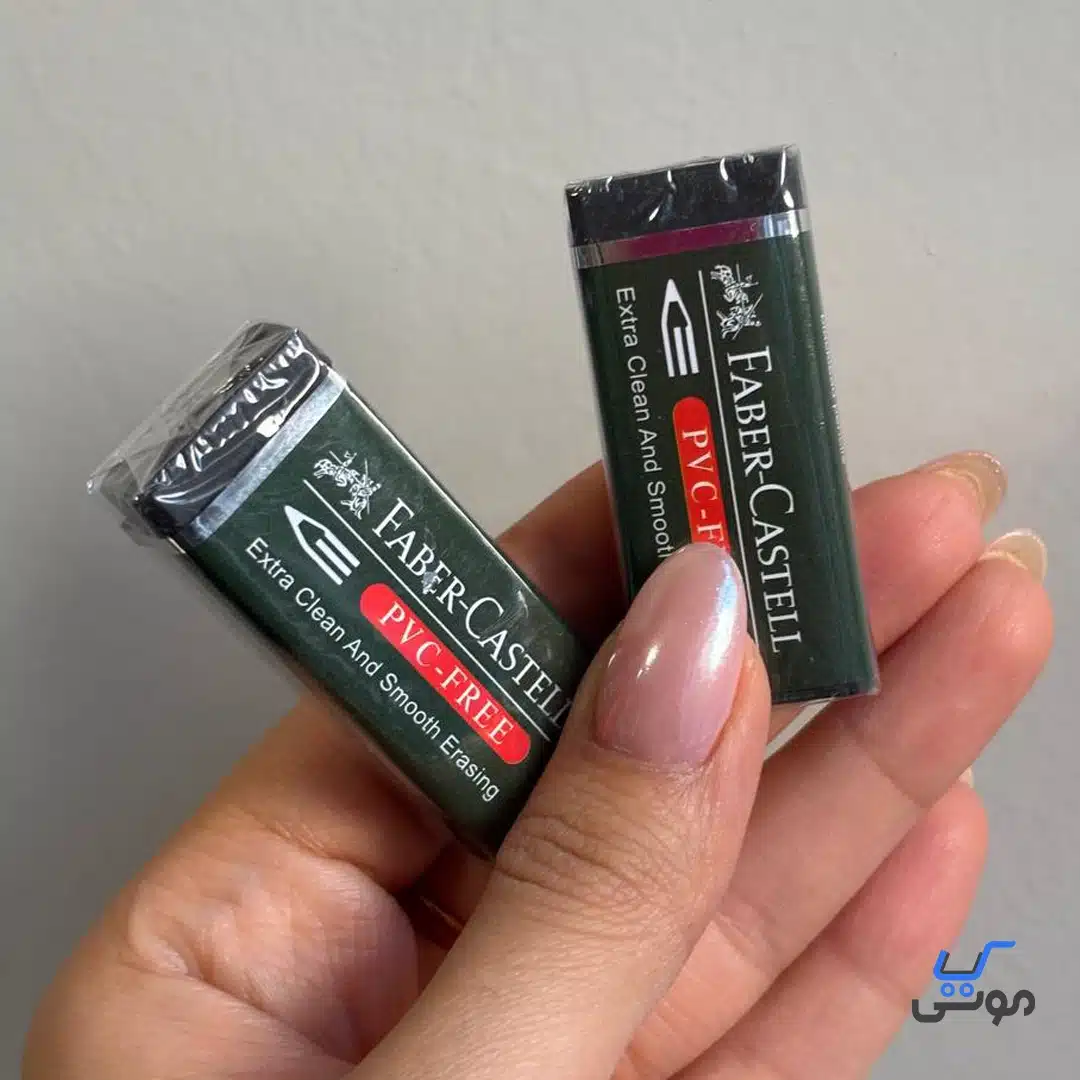Faber-Castell Eraser 3 پاک کن فابرکاستل - Image 1