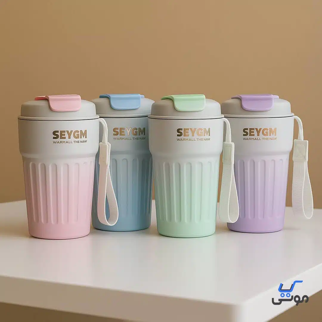 Pastel Travel Mug 9 تراول ماگ seygm 400 میل پاستلی - Image 1