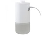 خوشبو کننده هوا شیائومی Xiaomi Mijia Air Fragrance Flavor MJXFJ01XW