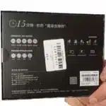 ماساژور بلوتوثی شیائومی (Xiaomi) اصلی مناسب تمام بدن مدل LRWB002