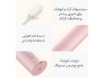 مسواک برقی شیائومی Xiaomi Mijia Sonic Electric Toothbrush T200 MES606