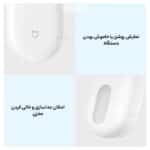 پرزگیر لباس شارژی شیائومی میجیا (Mijia) اصلی مدل MQXJQ01KL