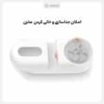 پرزگیر لباس شارژی شیائومی میجیا (Mijia) اصلی مدل MQXJQ01KL