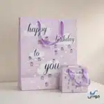 بگ کادویی دو سایزی طرح تولدت مبارک بنفش