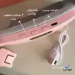 کمربند قاعدگی بانوان - Image 11