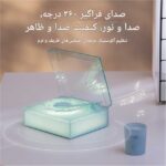 اسپیکر بلوتوثی و چراغ خواب رومیزی شانک‌سیا Round-X08 طرح گرامافون