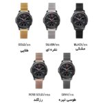 بند فلزی مگنتی ساعت هوشمند سامسونگ 20 میلی‌متری کوتتسی W20 WH5230-20