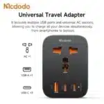 تبدیل پریز برق چندکاره و شارژر دیواری تایپ‌سی و USB مک‌دودو CP-0750