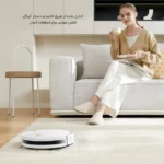 جارو رباتیک شیائومی XIAOMI مدل  E5-C108 با قابلیت تی کشی