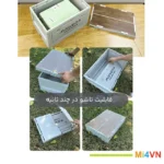 جعبه ذخیره‌سازی چندمنظوره شیائومی Xiaomi  مدل  TN-SNX06 تاشو