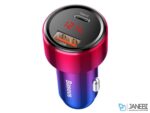 شارژر فندکی فست شارژ ماشین دو پورت سریع 45 وات بیسوس CCMLC20C