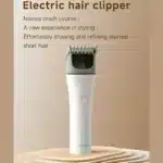 ماشین اصلاح موی سر و صورت شارژی دوکو شیائومی HC001