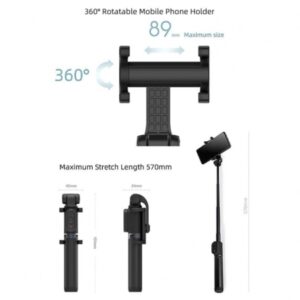 مونوپاد و سه پایه بلوتوث شیائومی Xiaomi Mi Zoom Selfie Stick Extendable Selfie Stick Tripod XMZPG05YM