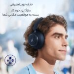 هدفون بلوتوثیQ45  5.3 انکر A3040011