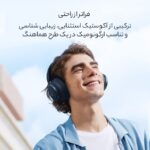 هدفون بلوتوثیQ45  5.3 انکر A3040011
