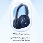 هدفون بلوتوثیQ45  5.3 انکر A3040011