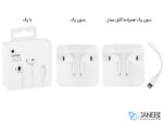هندزفری اصلی لایتنینگ اپل (Apple) مدل Earpod