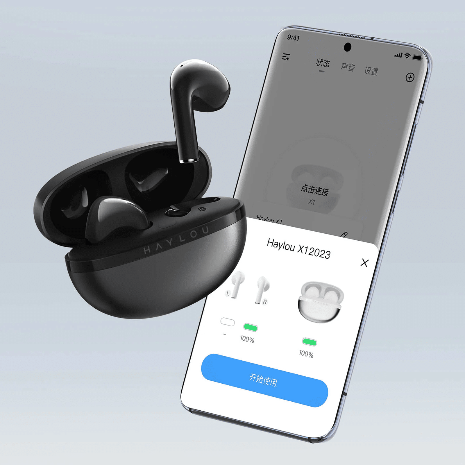 هندزفری هایلو مدل Haylou X1 2023