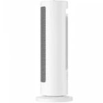 هیتر برقی میجیا شیائومی Xiaomi Mijia LSNFJ03ZMEU گرافنی 2000 وات