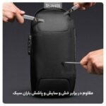 کیف کراس بادی ضد سرقت دارای پورت USB بنج BANGE BG-22085