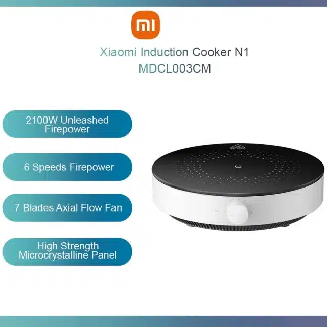 اجاق القایی هوشمند میجیا شیائومی Xiaomi Mijia N1 MDCL003CM
