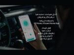 تصفیه هوای هوشمند شیائومی Xiaomi AC-M15-SC Smart Air Purifier 4 Pro