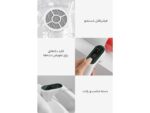 جارو برقی دستی ماورا بنفش شیائومی Xiaomi Mijia Handheld Anti Dust Mite Vacuum Cleaner Pro B402HW