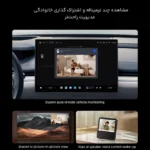 دوربین مدار بسته شیائومی XIAOMI اصل مدل MJSXJ31CM هوشمند