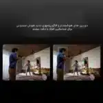 دوربین مدار بسته شیائومی XIAOMI اصل مدل MJSXJ31CM هوشمند