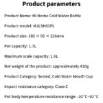 فلاسک و پارچ آب شیائومی Xiaomi Mijia اصل مدل MJLSH01PL