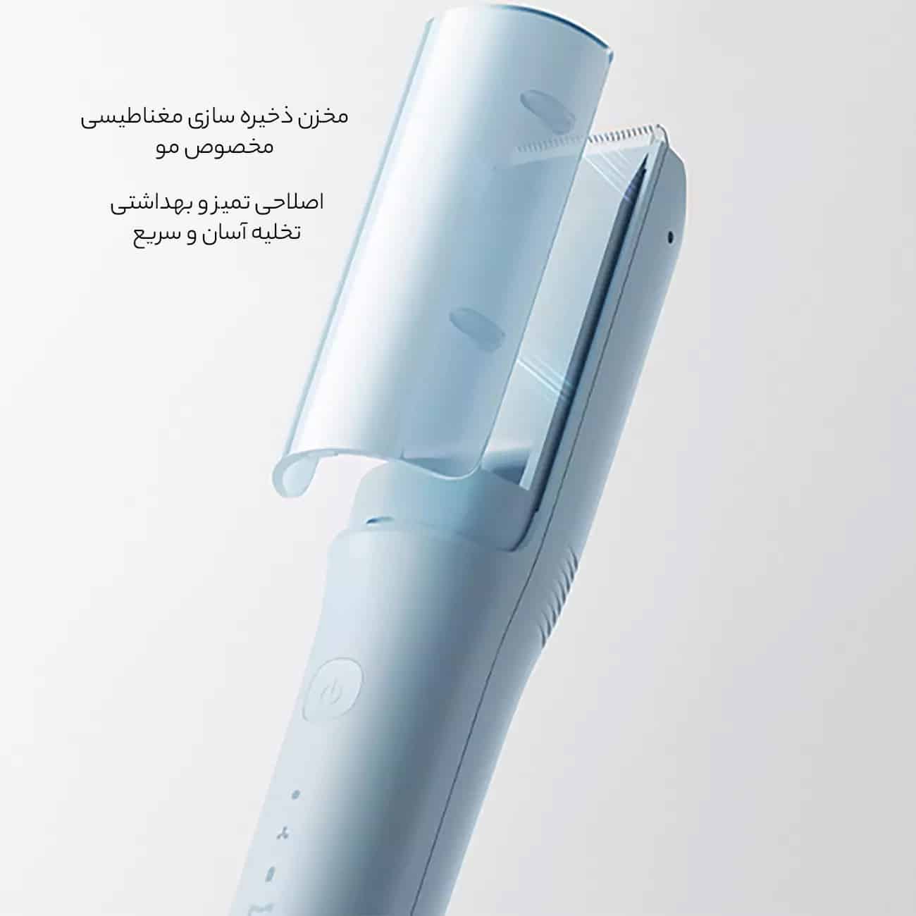 مخزن ذخیره سازی مغناطیسی