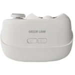 ناخن گیر و سوهان شارژی گرین لاین Green Lion مدل GN2N1NCLPWH