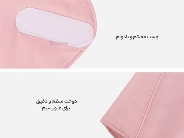 پد گرمایشی ابریشمی گردن و شانه یوپین شیائومی Xiaomi  مدل PMA T10