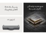 چراغ‌های مغناطیسی چند منظوره شیائومی Xiaomi مدل Magnetic Track Light