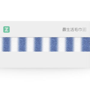 حوله اسپرت 30*110 سانتی‌متری شیائومی Xiaomi Towel Sport A-1174