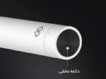 اصلاح کننده موی گوش و بینی شیائومی Xiaomi HN3 Mini Electric Nose Hair Trimmer - تصویر 8