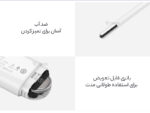 دماسنج و تب سنج دیجیتالی شیائومی Xiaomi Mijia MMC-W201 Digital Thermometer - Image 9