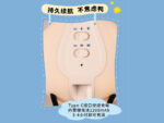چراغ خواب رومیزی محافظ چشم رومیزی شارژی رانمی BWBY-01 - Image 14