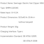 مینی ناخن گیر شارژی شیائومی Xiaomi مدل SMPH-ZJD04C - Image 11