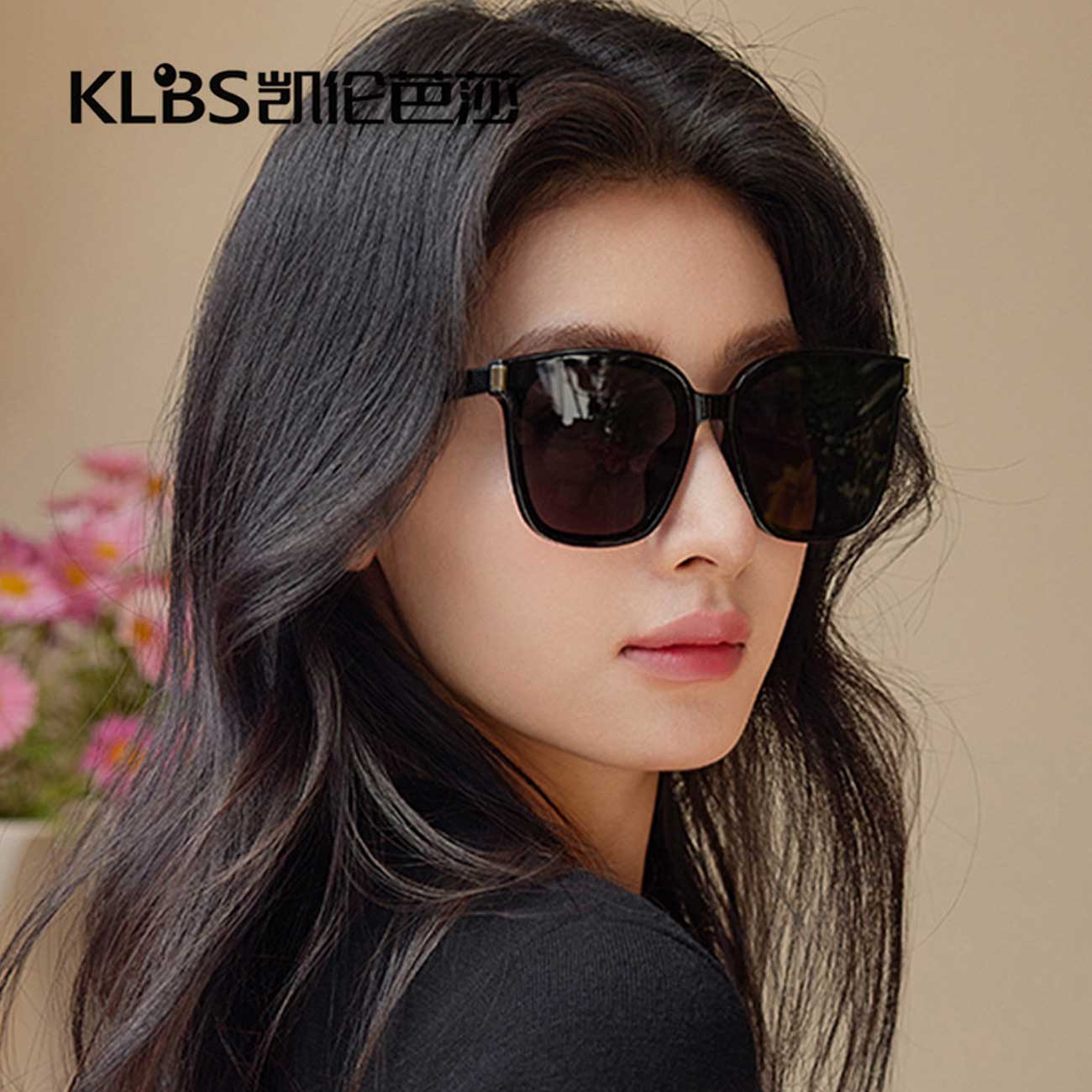 عینک آفتابی زنانه کارن بازار Karen Bazaar مدل B8319 پلاریزه UV400 عینک آفتابی زنانه کارن بازار Karen Bazaar مدل B8319 پلاریزه UV400 - Image 1