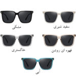 عینک آفتابی زنانه کارن بازار Karen Bazaar مدل B8308 پلاریزه UV400 - Image 10