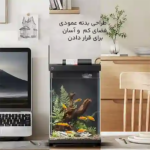 آکواریوم هوشمند شیائومی Xiaomi Mijia اصل مدل MYG200 با نورپردازی - تصویر 8