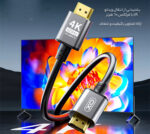 کابل اچ دی ام آی 3 متری ایکس او GB017A - Image 9