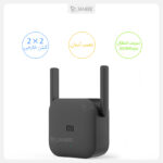 تقویت کننده وای فای پرو شیائومی Mi Wi-Fi Range Extender Pro R03 - Image 10
