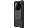 قاب محافظ شیائومی می 12 اس اولترا نیلکین Nillkin Xiaomi Mi 12S Ultra Case - Image 5