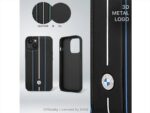 قاب چرمی آیفون 14 طرح بی ام و CG Mobile iphone 14 BMW Leather Case - Image 2